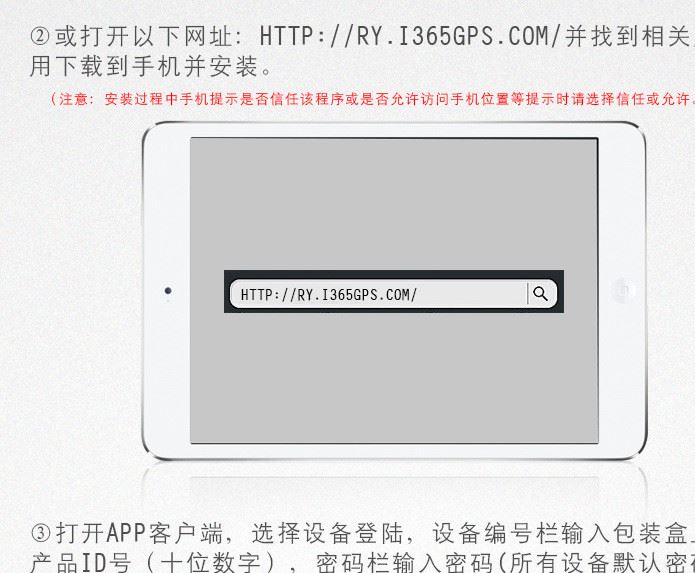 A12 GPS定位器兒童寵物小孩老人行李防丟微型通話追蹤器示例圖19