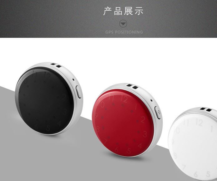 A12 GPS定位器兒童寵物小孩老人行李防丟微型通話追蹤器示例圖25