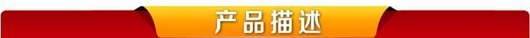 手感應(yīng)遙控變形車玩具感應(yīng)變形蘭博金剛一鍵遙控變形車機(jī)器人玩具示例圖2