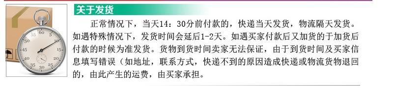 中考專用跳繩 海綿計數(shù)跳繩 訓(xùn)練健身跳繩 比賽計數(shù)數(shù)字學(xué)生跳繩示例圖13