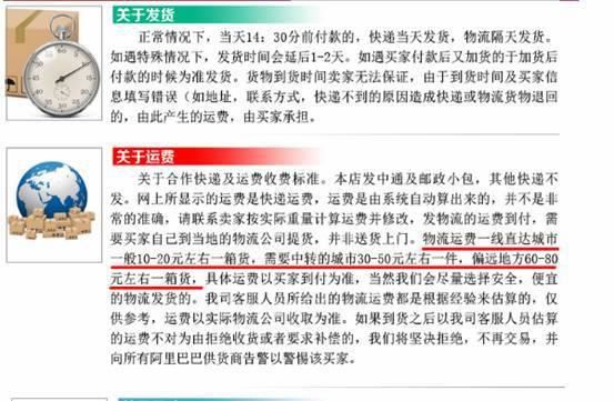 地攤熱賣1936競賽射擊軟彈槍 卡裝2只5發吸盤槍 2元混批示例圖7