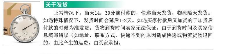 地攤熱賣1936競賽射擊軟彈槍 卡裝2只5發吸盤槍 2元混批示例圖8