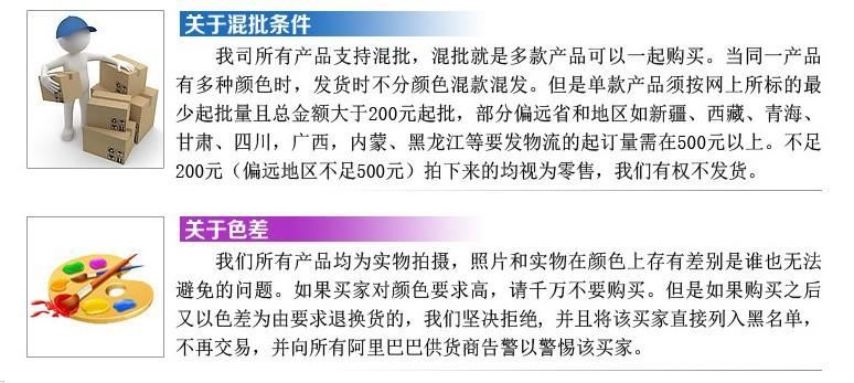 地攤熱賣1936競賽射擊軟彈槍 卡裝2只5發吸盤槍 2元混批示例圖10