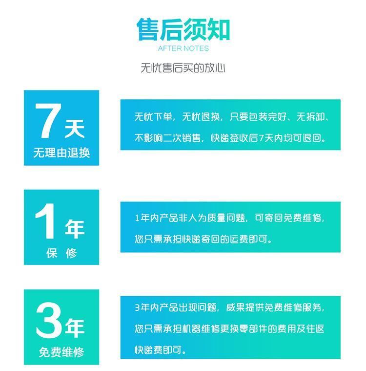 PM2.5檢測儀空氣質(zhì)量檢測儀激光PM2.5傳感器空氣質(zhì)量監(jiān)測儀示例圖17