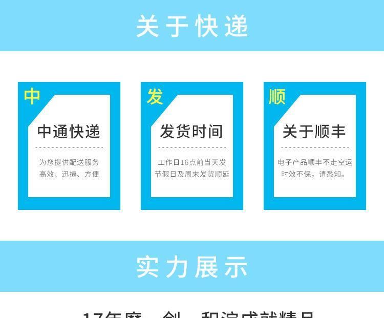 PM2.5檢測儀空氣質(zhì)量檢測儀激光PM2.5傳感器空氣質(zhì)量監(jiān)測儀示例圖18