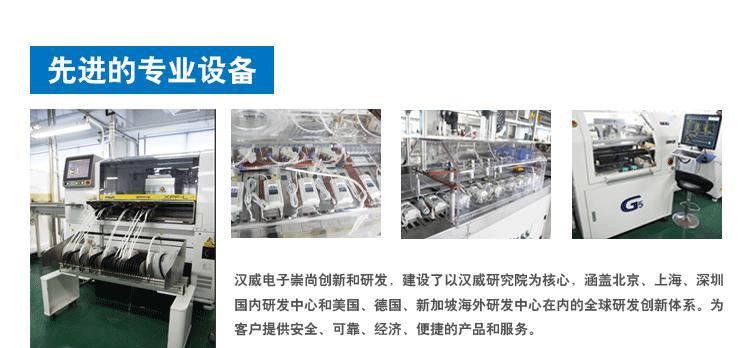 PM2.5檢測儀空氣質(zhì)量檢測儀激光PM2.5傳感器空氣質(zhì)量監(jiān)測儀示例圖19