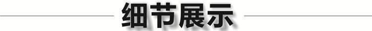 幼兒園床 專用床 兒童床 午睡床 幼兒床 實木床 杉木三層推拉床示例圖4