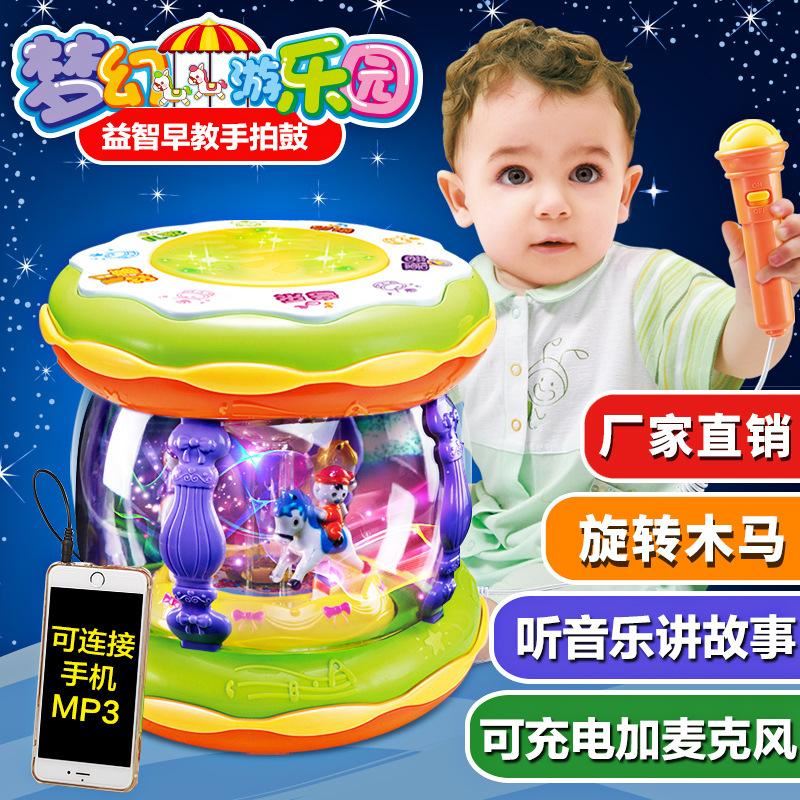 兒童早教夢(mèng)幻樂(lè)園手敲鼓發(fā)聲發(fā)光故事唱歌多功能玩具批發(fā)禮物兒童示例圖1