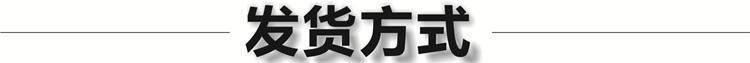 幼兒園床 專用床 兒童床 午睡床 幼兒床 實木床 杉木三層推拉床示例圖28