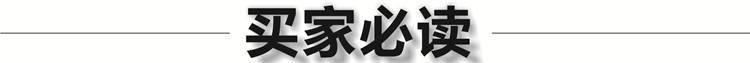 幼兒園床 專用床 兒童床 午睡床 幼兒床 實木床 杉木三層推拉床示例圖31