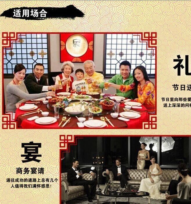 將相和福臨門濃香型白酒婚宴喜慶用酒示例圖5