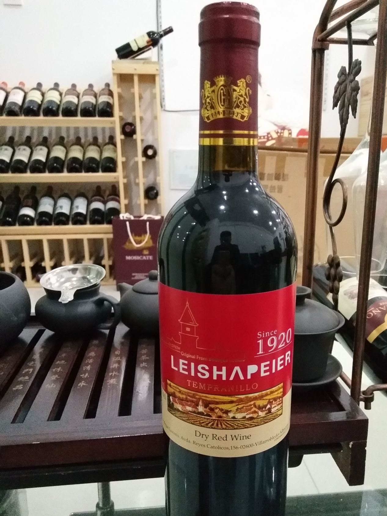 蕾沙佩爾西班牙干紅葡萄酒示例圖2