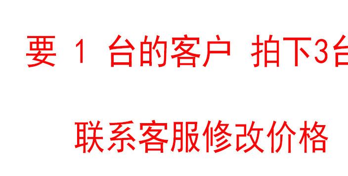 艾奇樂(lè)-超大沖浪水槍射水浮板 特大號(hào)浮板水槍 游泳浮板沙灘玩具示例圖1