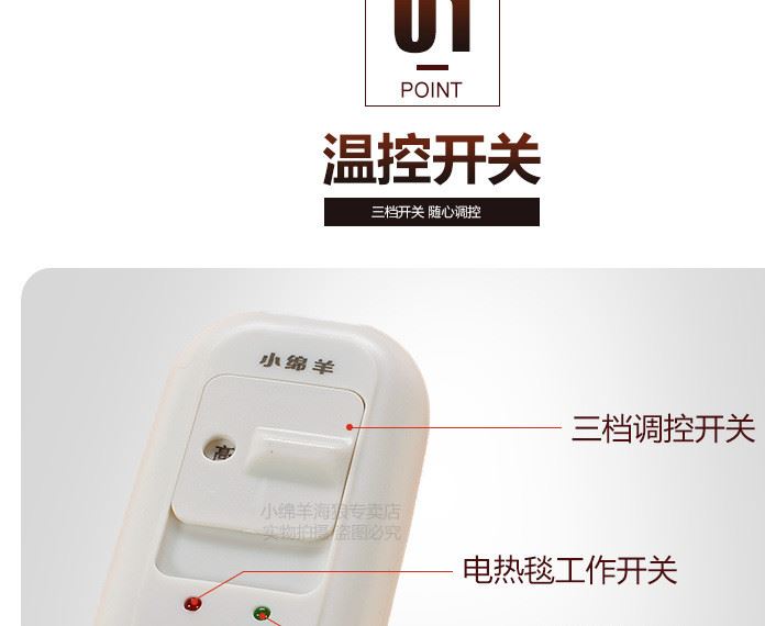 小綿羊暖腳寶電暖寶電暖鞋電熱鞋暖腳器暖手暖腳多功能辦公室坐墊示例圖2