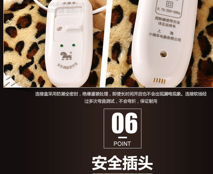 小綿羊暖腳寶電暖寶電暖鞋電熱鞋暖腳器暖手暖腳多功能辦公室坐墊示例圖9