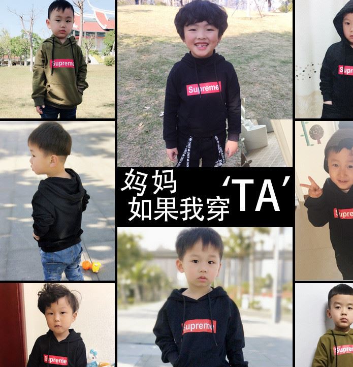 童裝男童衛(wèi)衣春秋2018新款韓版兒童春裝6連帽7上衣8男孩9潮衣10歲示例圖2