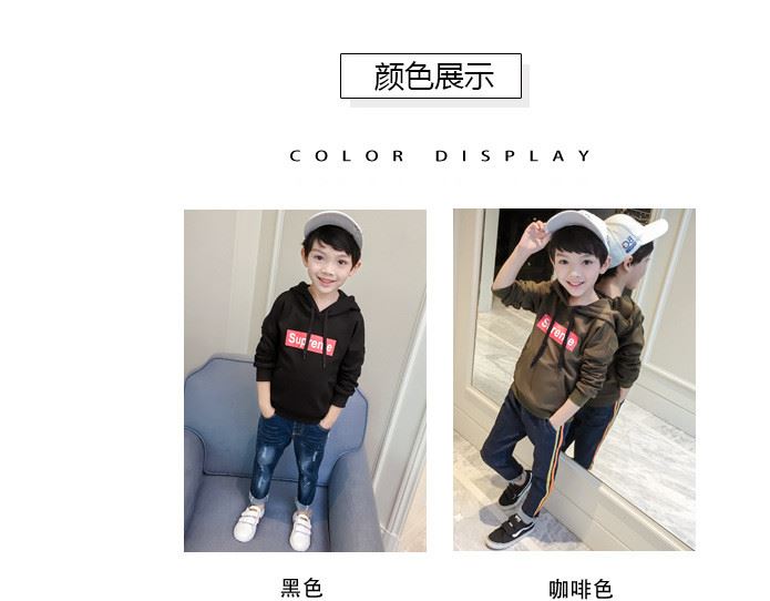 童裝男童衛(wèi)衣春秋2018新款韓版兒童春裝6連帽7上衣8男孩9潮衣10歲示例圖4