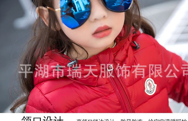 2018新款外貿(mào)童裝羽絨服 M家新品示例圖21