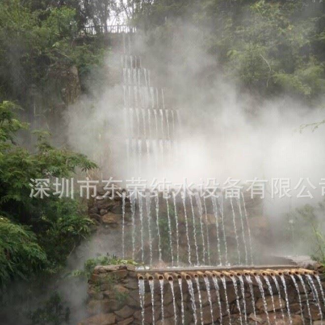 （廠家承接）園林景觀噴霧工程 人造霧工程 別墅小區(qū)造景噴霧工程示例圖2