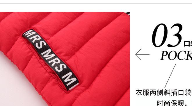 2017新款 中長款兒童羽絨棉服毛球毛女童羽絨棉服示例圖17