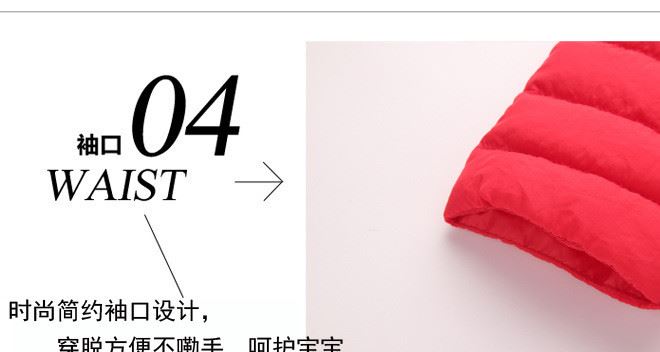 2017新款 中長款兒童羽絨棉服毛球毛女童羽絨棉服示例圖18
