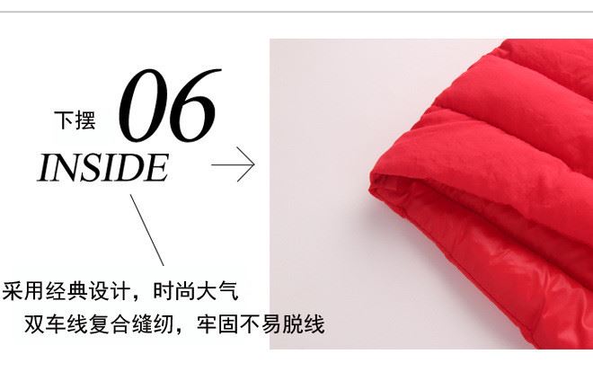 2017新款 中長款兒童羽絨棉服毛球毛女童羽絨棉服示例圖20