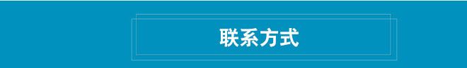 奶瓶150ml母乳實感寬口徑寶寶奶瓶 食品級手柄吸管奶瓶 廠家直銷示例圖34