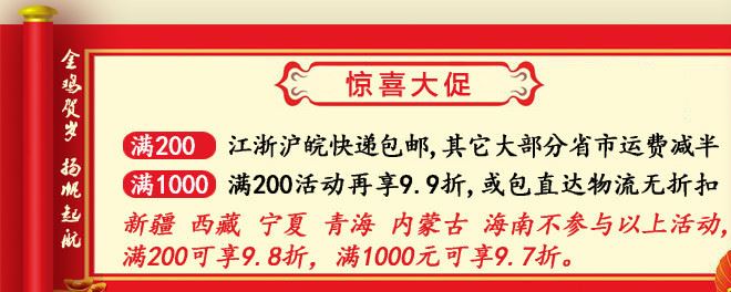 40CM 桃形西洋泡泡劍吹泡夾子泡泡棒西洋劍爆款地?cái)偀豳u貨源批發(fā)示例圖1