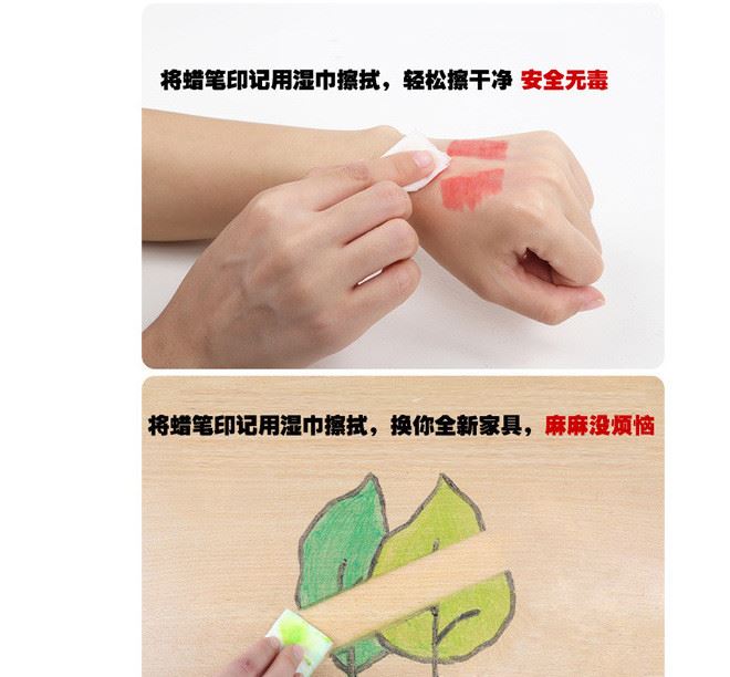 創(chuàng)意文具12色炫彩棒 旋轉(zhuǎn)蠟筆美術(shù)用品油畫筆 兒童絲滑可洗油畫棒示例圖16