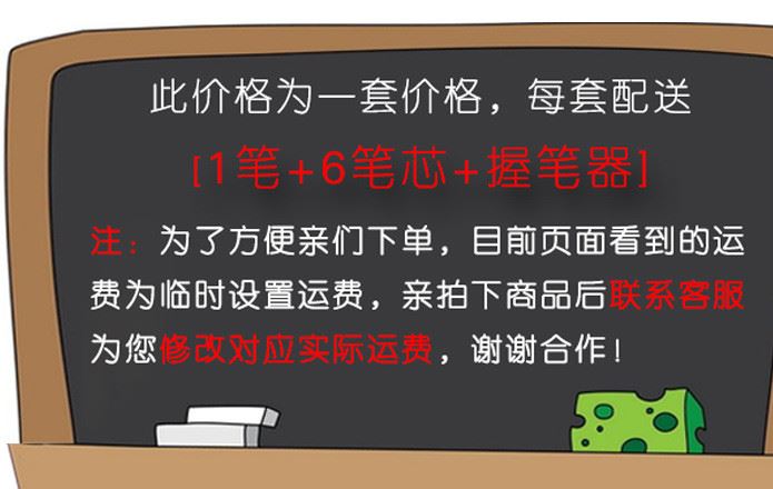 廠家批發(fā)學(xué)生凹槽魔幻字帖練字板御軒閣楷書(shū)新套裝5本裝一件代發(fā)示例圖1