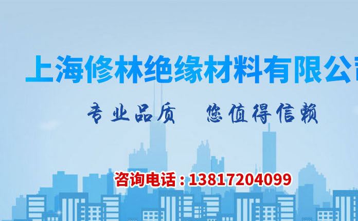 供應(yīng)阻燃透明PC耐力板 無底色PC板 pc板加工 無氣泡 抗劃傷示例圖30