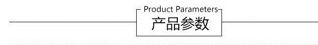 加工定制 可切割黄色3240B级绝缘板1.0mm厚胶木板 玻纤板 环氧板示例图7