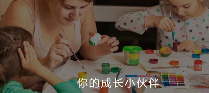 騰創淘云互動智能護眼臺燈聲控音箱響語音交互WIFI生日禮品物示例圖10