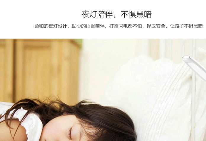 騰創淘云互動智能護眼臺燈聲控音箱響語音交互WIFI生日禮品物示例圖15