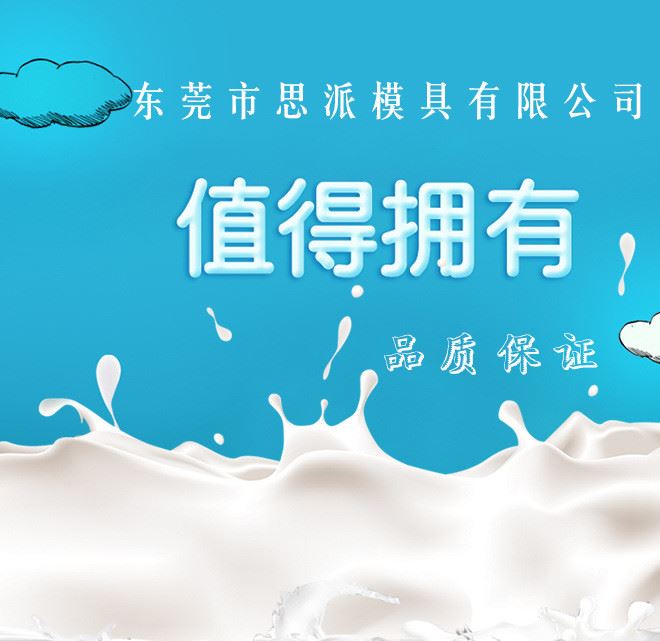奶瓶150ml母乳實感寬口徑寶寶奶瓶 食品級手柄吸管奶瓶 廠家直銷示例圖1