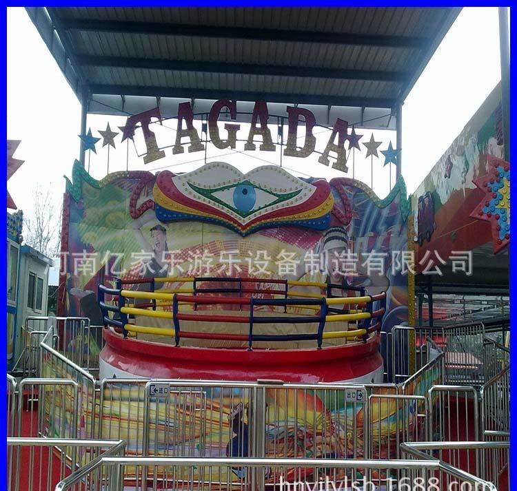 大型游樂場兒童樂園設施廠家 迪斯科轉盤 碰碰車 轉馬示例圖3
