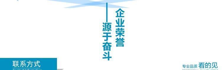 供應(yīng)防撞扶手 走廊扶手 走廊防撞扶手 衛(wèi)生間扶手示例圖20