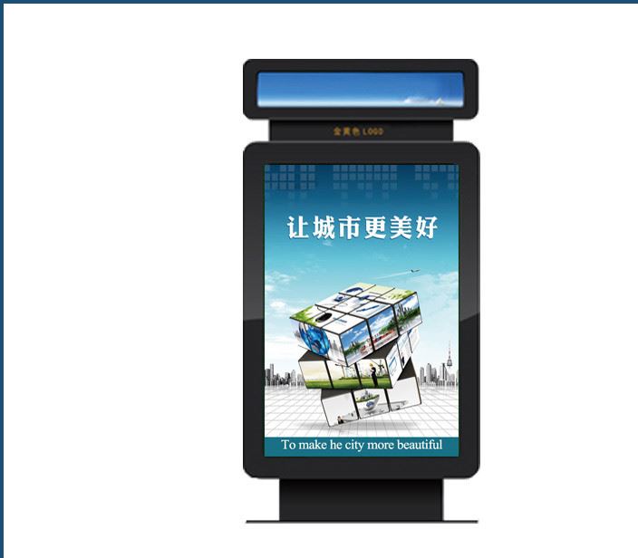 广告灯箱 广告滚动灯箱 太阳能滚动灯牌 户外路 广告灯箱