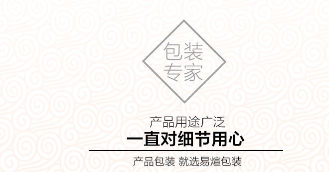 定制創(chuàng)意服裝方底手提袋 通用空白牛皮紙袋禮品袋可加印LOGO示例圖13