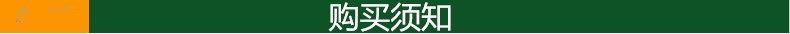 廠家直銷(xiāo)階梯多媒體教室排椅會(huì)議室報(bào)告廳座椅學(xué)校多媒體教室排椅示例圖23