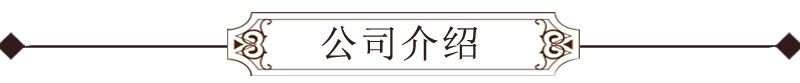 供應(yīng)娃娃魚(yú) 娃娃魚(yú)苗 養(yǎng)殖 廠家直銷 歡迎選購(gòu) 50g示例圖8