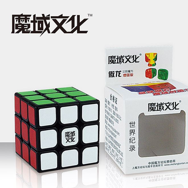 魔域文化 魔方三階 比賽競速順滑智力玩具 傲龍三階YJ8210示例圖2