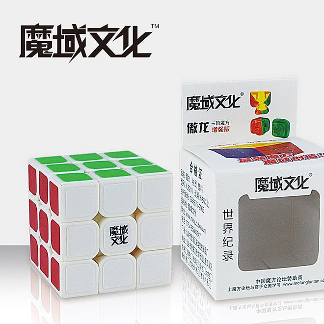 魔域文化 魔方三階 比賽競速順滑智力玩具 傲龍三階YJ8210示例圖4