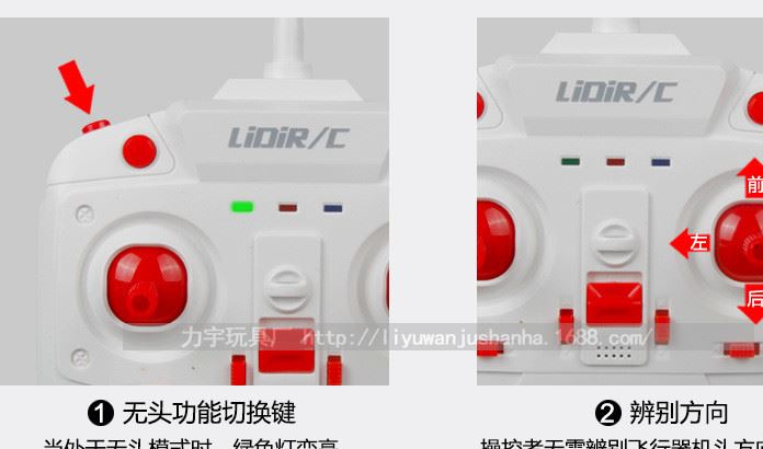 L15W四轴 气压定高wifi航拍模型 航模飞机示例图17