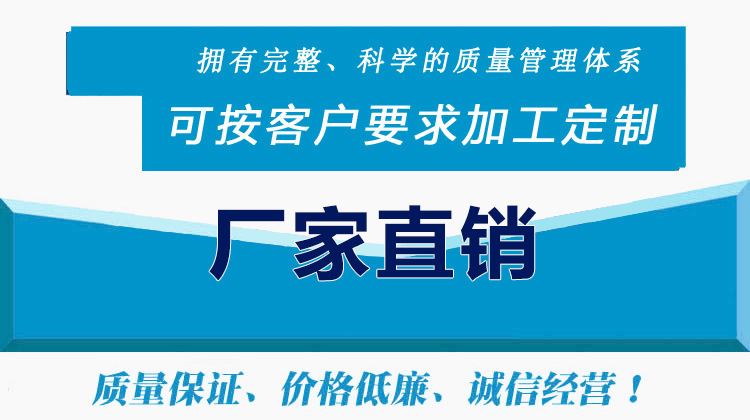 廠家熱賣 薄膜放卷機(jī) 自動放卷機(jī) 單工位放卷機(jī) 非標(biāo)型放卷機(jī)示例圖1