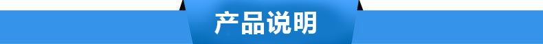 廠家熱賣 薄膜放卷機(jī) 自動放卷機(jī) 單工位放卷機(jī) 非標(biāo)型放卷機(jī)示例圖12