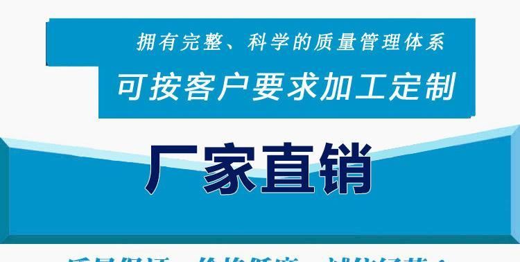 廠家低價批發(fā) 自動收卷機 液壓收卷機 邊料收卷機 塑料薄膜收卷機示例圖1