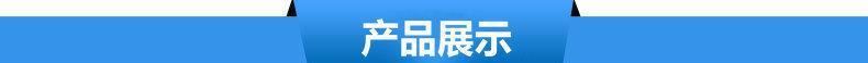 廠家低價批發(fā) 自動收卷機 液壓收卷機 邊料收卷機 塑料薄膜收卷機示例圖3