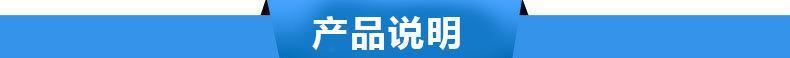 廠家低價批發(fā) 自動收卷機 液壓收卷機 邊料收卷機 塑料薄膜收卷機示例圖11