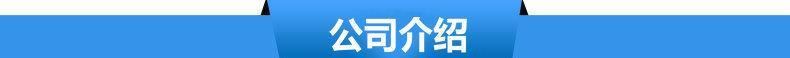 廠家低價批發(fā) 自動收卷機 液壓收卷機 邊料收卷機 塑料薄膜收卷機示例圖12